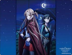 Bushiroad Rubber Mat Collection V2 Vol.459 [Sword Art Online Progressive: Aria of a Starless Night] [Asuna & Kirito] (Card Supplies)
