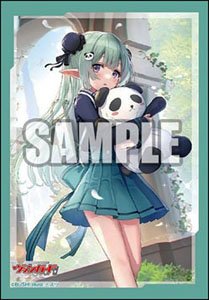 Bushiroad Sleeve Collection Mini Vol.607 Cardfight!! Vanguard [Fondant Solace, Mediell] (Card Sleeve)