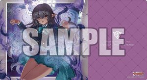 Bushiroad Rubber Mat Collection V2 Vol.463 Cardfight!! Vanguard [Grimoire Etoile, Luticia] (Card Supplies)