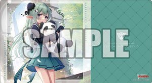 Bushiroad Rubber Mat Collection V2 Vol.465 Cardfight!! Vanguard [Fondant Solace, Mediell] (Card Supplies)