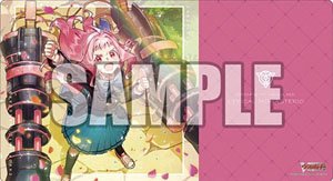 Bushiroad Rubber Mat Collection V2 Vol.466 Cardfight!! Vanguard [First to Head Towards a Dream! Michu] (Card Supplies)