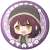 Laid-Back Camp Trading Can Badge (Set of 8) (Anime Toy) Item picture6