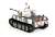 WW.II ドイツ軍 ティーガーI極初期生産型 第502重戦車大隊 車体番号100 東部戦線 1943年2月 商品画像3