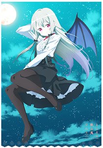 Ms. Vampire who Lives in My Neighborhood. [Especially Illustrated] Night Walk B1 Tapestry Sophie (Anime Toy)