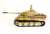 WW.II ドイツ軍 ティーガーI初期型 第501重戦車大隊 車体番号121 チュニジア 1943年 商品画像2