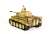 WW.II ドイツ軍 ティーガーI初期型 第501重戦車大隊 車体番号121 チュニジア 1943年 商品画像3