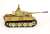 WW.II ドイツ軍 ティーガーI初期型 第501重戦車大隊 車体番号121 チュニジア 1943年 商品画像7