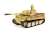 WW.II ドイツ軍 ティーガーI初期型 第501重戦車大隊 車体番号121 チュニジア 1943年 商品画像1