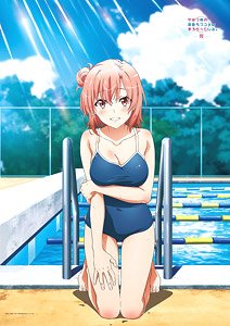My Teen Romantic Comedy Snafu Climax [Especially Illustrated] B1 Tapestry (School Swimsuit) Yui (Anime Toy)