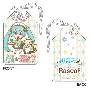 Hatsune Miku x Rascal 2022 Amulet (Anime Toy)