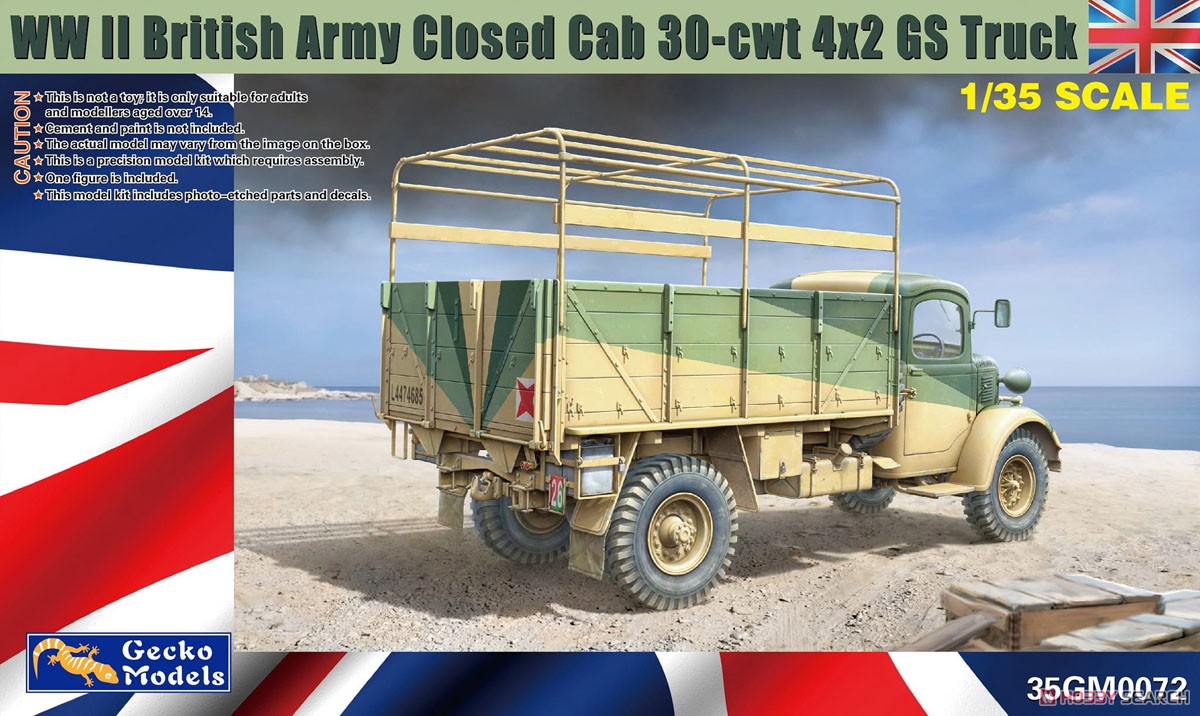 WW.II イギリス陸軍 30-cwt 4x2 GSトラック (クロースドキャブタイプ) (プラモデル) パッケージ1