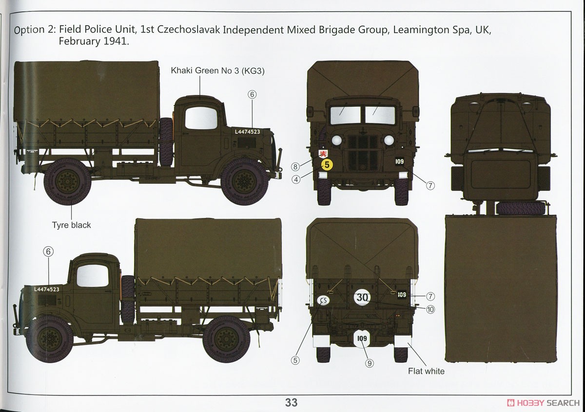 WW.II イギリス陸軍 30-cwt 4x2 GSトラック (クロースドキャブタイプ) (プラモデル) 塗装2