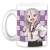 When Will Ayumu Make His Move? Mug Cup (Anime Toy) Item picture5
