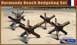 Normandy Beach Hedgehog Set (Plastic model)