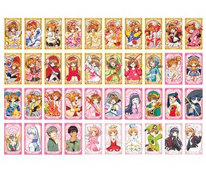 カードキャプターさくら アルカナカードコレクション (14個セット) (キャラクターグッズ)