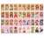 カードキャプターさくら アルカナカードコレクション (14個セット) (キャラクターグッズ) 商品画像1