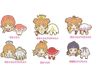 Cardcaptor Sakura Ride Rubber Clip (Set of 6) (Anime Toy)