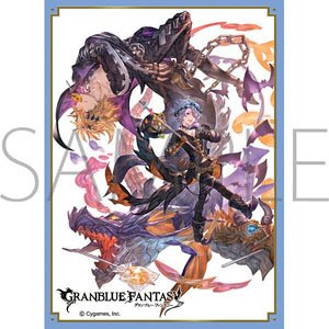 Chara Sleeve Collection Mat Series Granblue Fantasy [Treat Hunters] Caim (No.MT1384) (Card Sleeve)