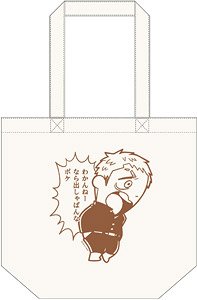 Tokyo Revengers [Bukubu Okawa [Especially Illustrated]] Tote Bag Mitsuya (Anime Toy)