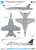現用 アメリカ海軍 艦上戦闘機 F/A-18 デカールセット ムービーコレクション No.5 「トップガン」 2022 (ハセガワ/アカデミー用) (デカール) 塗装4