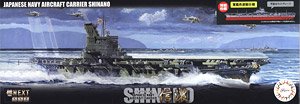 IJN Aircraft Carrier Shinano Special Edition (Warship Color) (Plastic model)