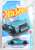 Hot Wheels Basic Cars Nissan Skyline HT 2000GT-X (Toy) Package1