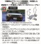 Toyoya AE86 Levin (Model Car) その他の画像1 Thumbnail