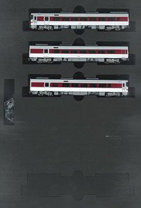 J.R. Series KIHA189 `Biwako Express` Gradeup Version Three Car Set (3-Car Set) (Model Train)