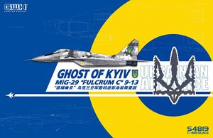 MiG-29 FULCRUM C GHOST OF KYIV (プラモデル)