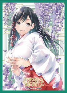 Broccoli Character Sleeve Tying the Knot with an Amagami Sister [Yae Amagami] (Card Sleeve)