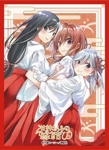 Broccoli Character Sleeve Tying the Knot with an Amagami Sister [Amagami Sisters] (Card Sleeve)
