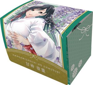 Character Deck Case Max Neo Tying the Knot with an Amagami Sister [Yae Amagami] (Card Supplies)