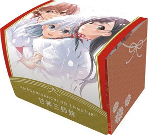 Character Deck Case Max Neo Tying the Knot with an Amagami Sister [Amagami Sisters] (Card Supplies)