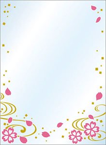 Broccoli Sleeve Protector [Pattern of the World] [Ouka Kenran] Revival (Card Sleeve)