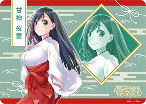 Character Universal Rubber Mat Tying the Knot with an Amagami Sister [Yae Amagami] (Anime Toy)