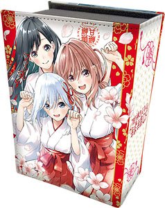 Book Type Synthetic Leather Deck Case W Tying the Knot with an Amagami Sister [Amagami Sisters] (Card Supplies)