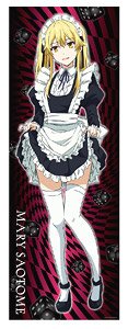 Kakegurui Twin Life-size Bath Towel Meari Saotome (Anime Toy)