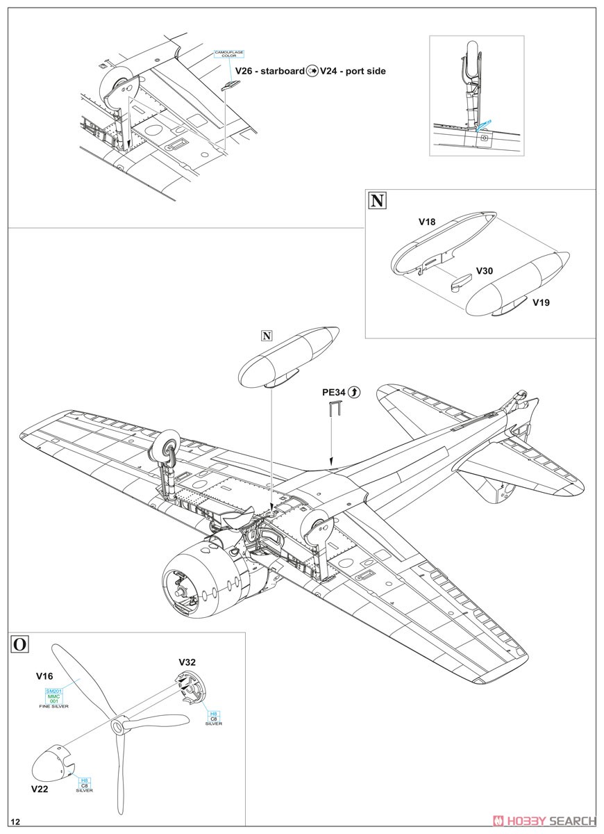 零式艦上戦闘機 三二型 プロフィパック (プラモデル) 設計図11