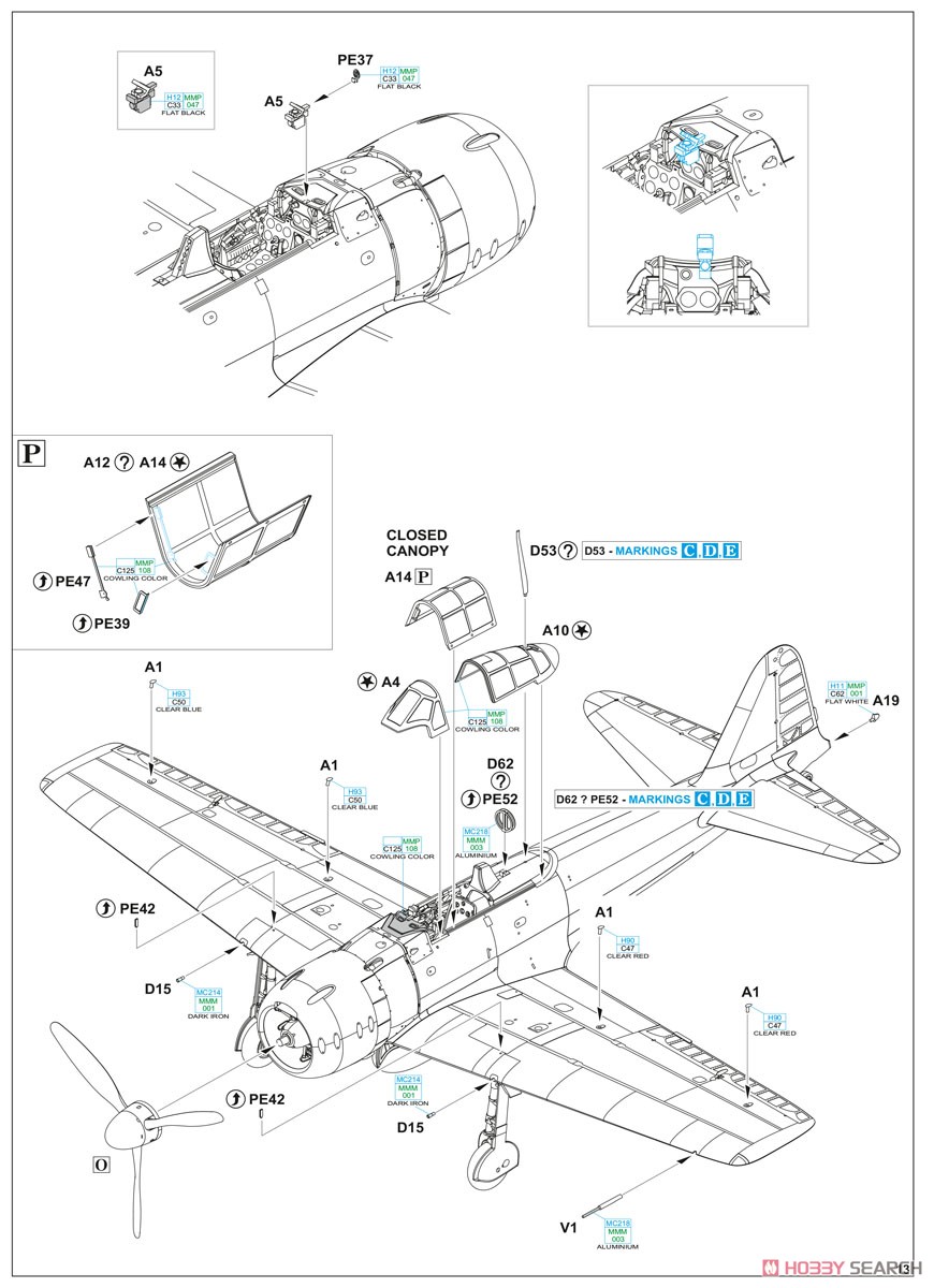零式艦上戦闘機 三二型 プロフィパック (プラモデル) 設計図12