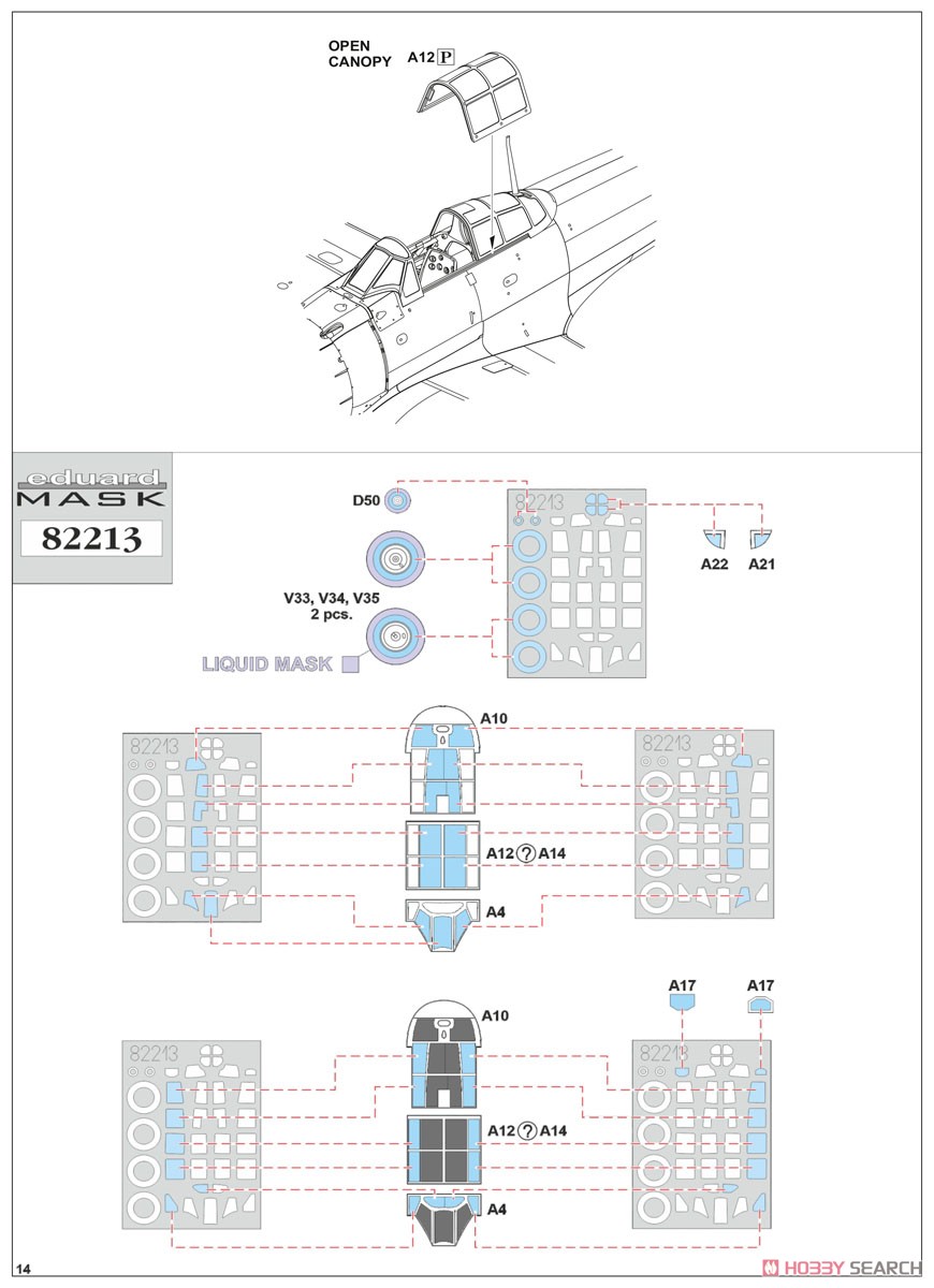 零式艦上戦闘機 三二型 プロフィパック (プラモデル) 設計図13