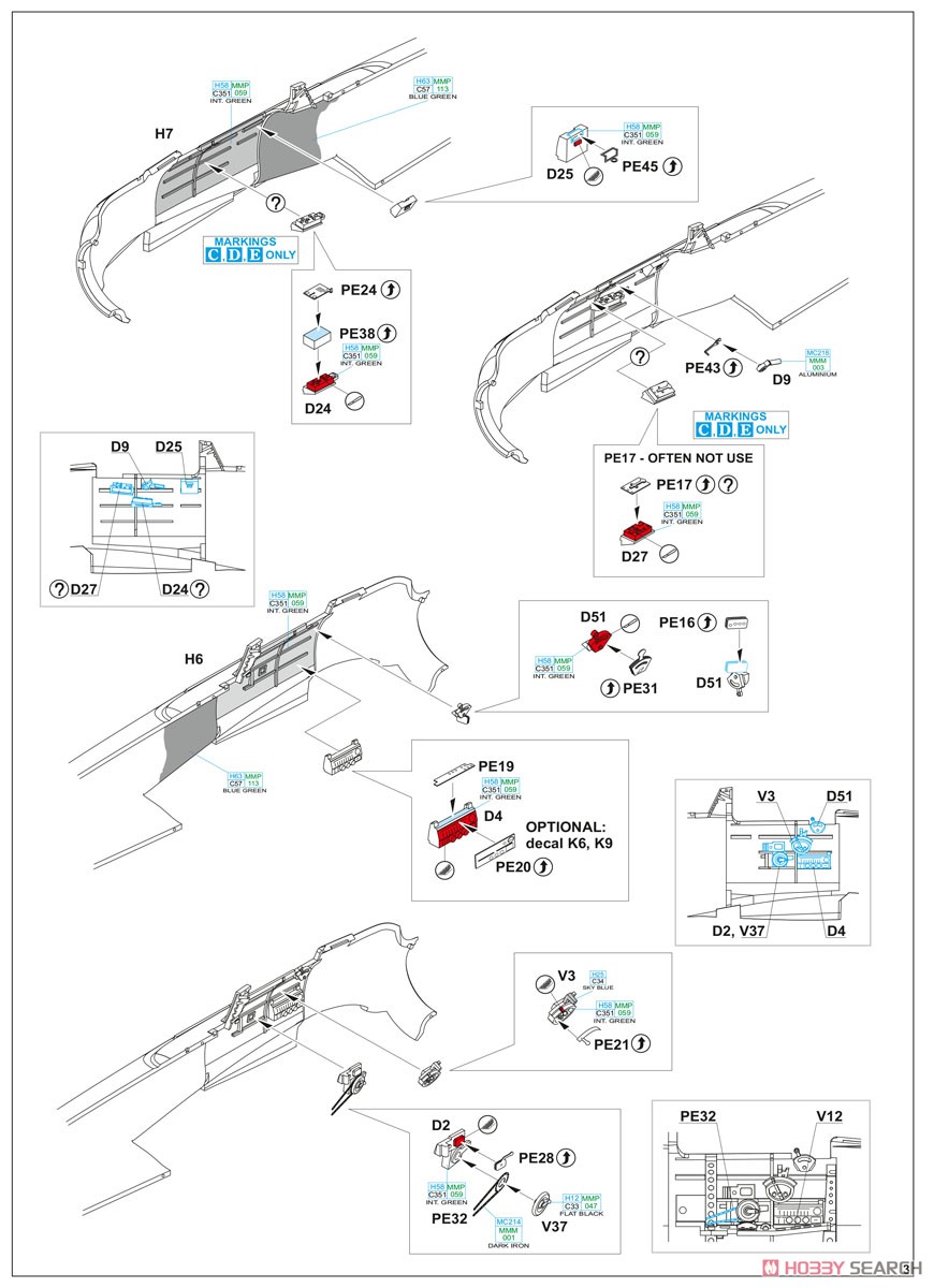 零式艦上戦闘機 三二型 プロフィパック (プラモデル) 設計図2