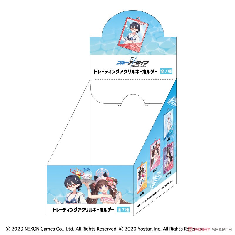 ブルーアーカイブ トレーディングアクリルキーホルダー (7個セット) (キャラクターグッズ) パッケージ2