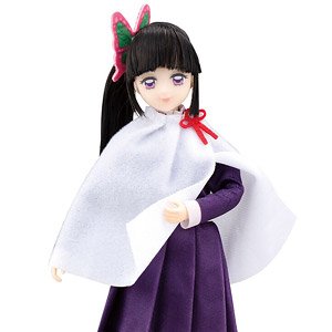 Demon Slayer: Kimetsu no Yaiba Style Kanao Tsuyuri (Character Toy)