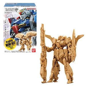 Gundam Artifact Vol.03 (Set of 10) (Shokugan)