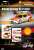 Nissan スカイライン GT-R (R32) PANDEM ROCKET BUNNY `Shell` (ミニカー) その他の画像1