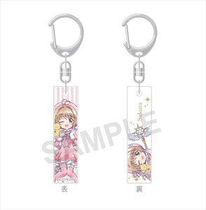 Cardcaptor Sakura: Clear Card Bar Colle!! Sakura Kinomoto A (Anime Toy)