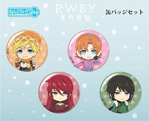 RWBY: Ice Queendom Nendoroid Plus Pinback Button Set (Team JNPR) (Anime Toy)