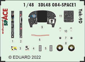 Yak-9D Space (for Zvezda) (Plastic model)