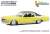 California Lowriders Series 3 (Diecast Car) Item picture4