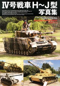 Pz.Kpfw.IV H - J Photo Book (Book)